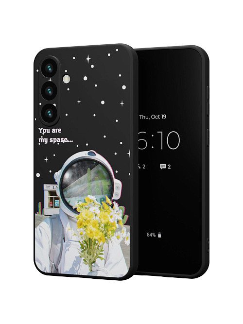 Силиконовый чехол для Samsung Galaxy S24 Plus "NOVEL: You are my space"