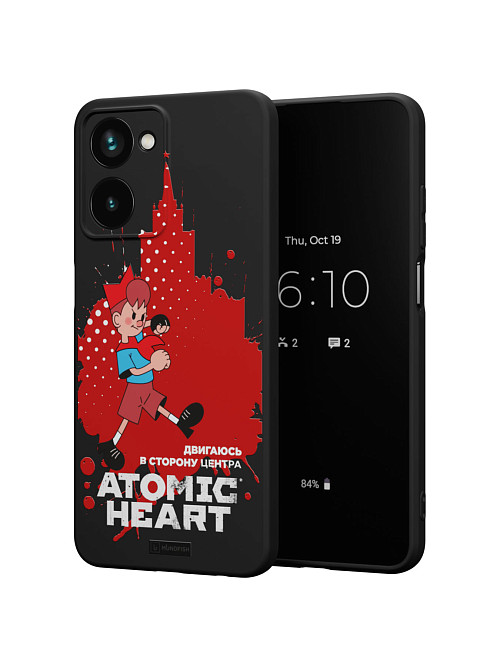 Силиконовый чехол для realme 10 (4G) "Atomic Heart: В сторону центра"