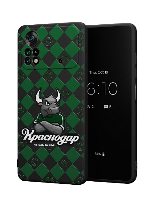 Силиконовый чехол для Poco X4 Pro (5G) "Краснодар: Маскот клуба"