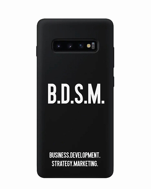 Силиконовый чехол для Samsung Galaxy S10 B.D.S.M.