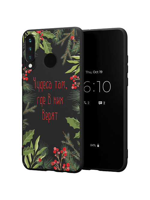 Силиконовый чехол для Huawei P30 Lite "Рождество"