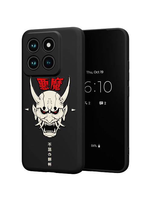 Силиконовый чехол для Xiaomi 14 Pro "Demon"