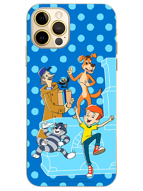 Силиконовый чехол для Apple iPhone 12 Pro Max "Простоквашино: Дядя Фёдор и друзья"