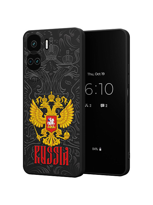 Силиконовый чехол для Honor 90 Lite "Россия"