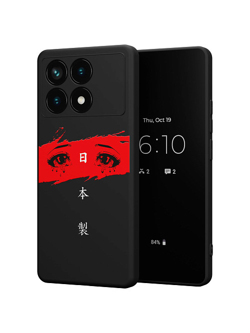 Силиконовый чехол для Poco X6 Pro (5G) "Грустные глаза"