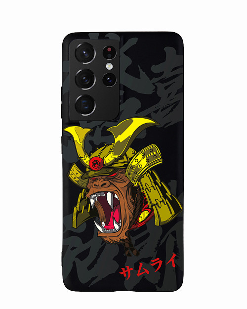 Силиконовый чехол для Samsung Galaxy S21 Ultra "Samurai Kong"