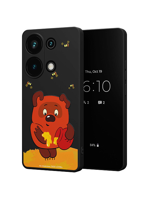 Силиконовый чехол для Xiaomi Redmi Note 13 Pro (4G) "Винни-Пух: Медвежонок и мед"