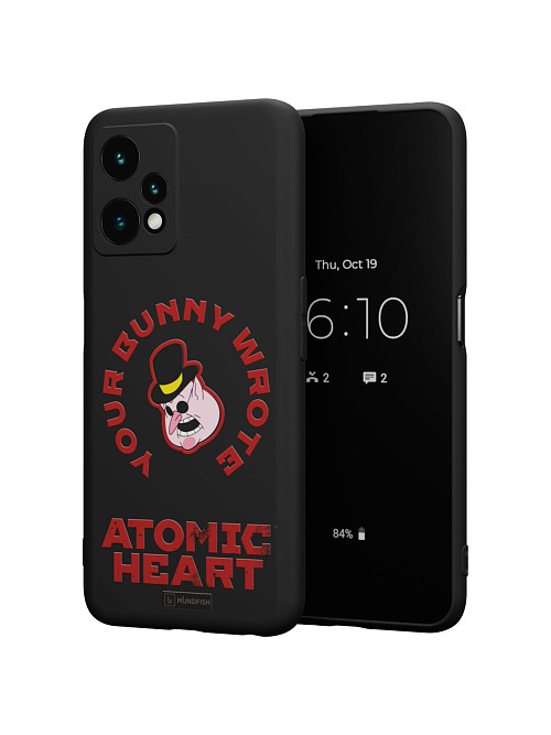 Силиконовый чехол для realme 9 Pro "Atomic Heart: Капиталист"