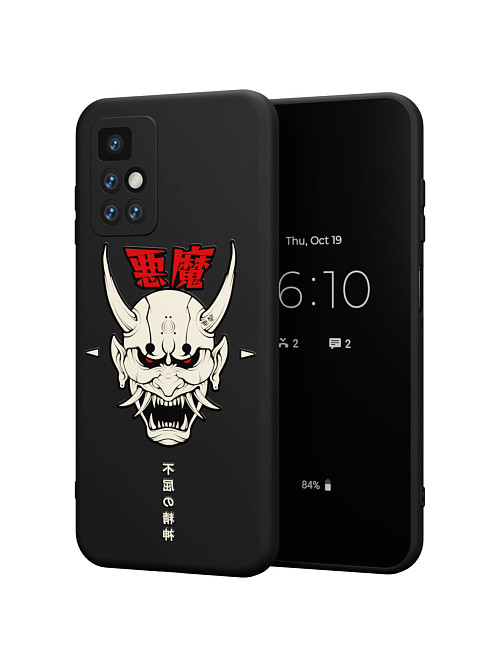 Силиконовый чехол для Xiaomi Redmi 10 "Demon"