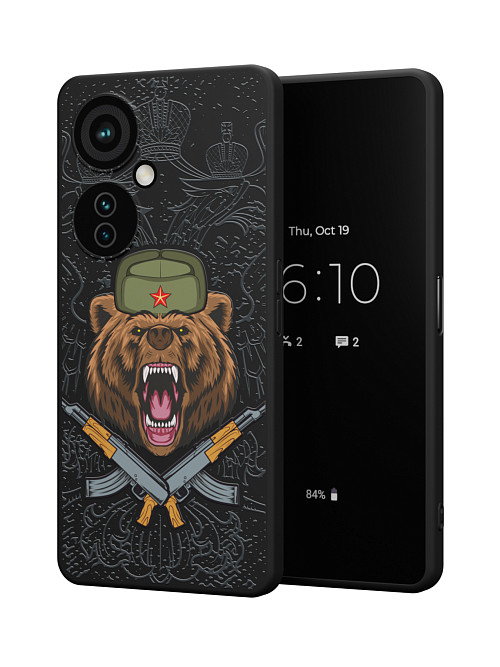 Силиконовый чехол для OnePlus Nord CE 3 Lite (5G) "Русский медведь"