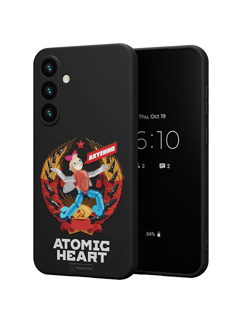 Силиконовый чехол для Samsung Galaxy S24 Plus "Atomic Heart: Dixie"