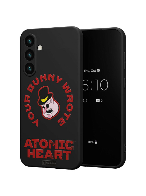 Силиконовый чехол для Samsung Galaxy S24 "Atomic Heart: Капиталист"