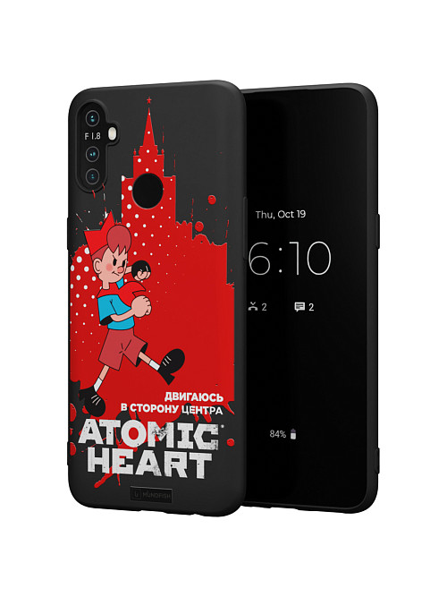 Силиконовый чехол для Realme C3 "Atomic Heart: В сторону центра"