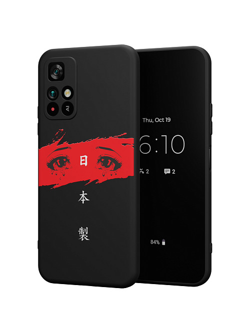 Силиконовый чехол для Poco M4 Pro (5G) "Грустные глаза"