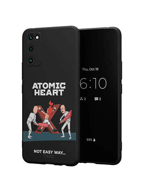 Силиконовый чехол для Samsung Galaxy S20 FE "Atomic Heart: Not Easy Way"