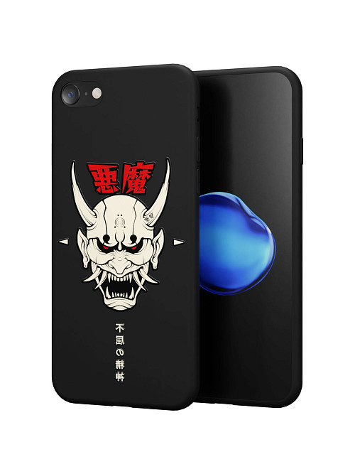 Силиконовый чехол для Apple iPhone 8 "Demon"