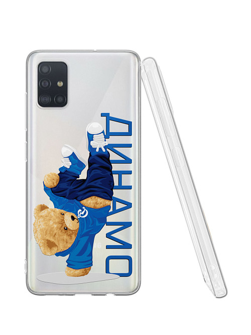 Силиконовый чехол для Samsung Galaxy A51 (4G) "Динамо: Мишка" Силиконовый чехол для Samsung Galaxy A51 (4G) "Динамо: Мишка"