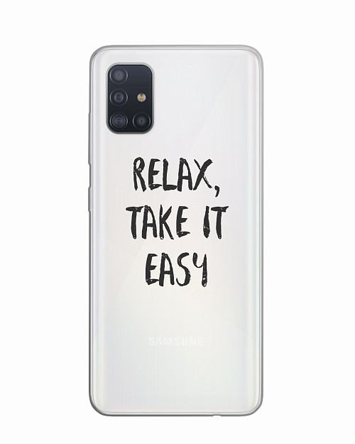 Силиконовый чехол для Samsung Galaxy A51 (4G) "Relax, take it easy"