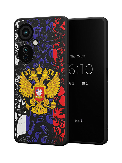 Силиконовый чехол для OnePlus Nord CE 3 Lite (5G) "Символика РФ"