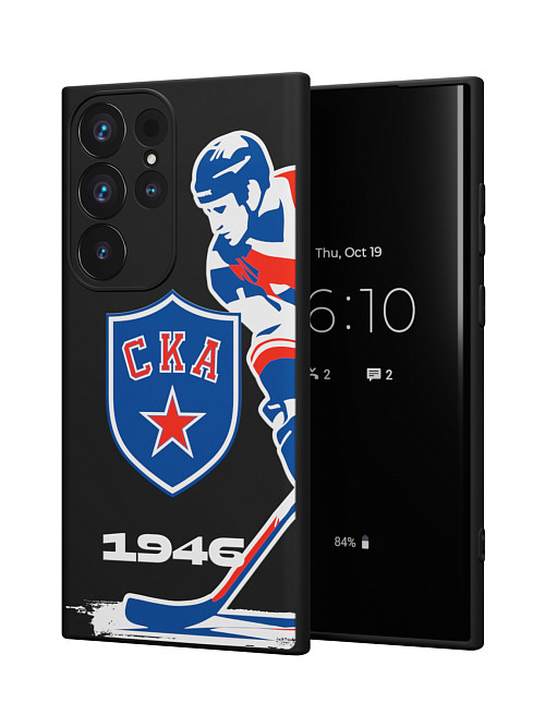 Силиконовый чехол для Samsung Galaxy S23 Ultra "СКА: Игрок 1946"