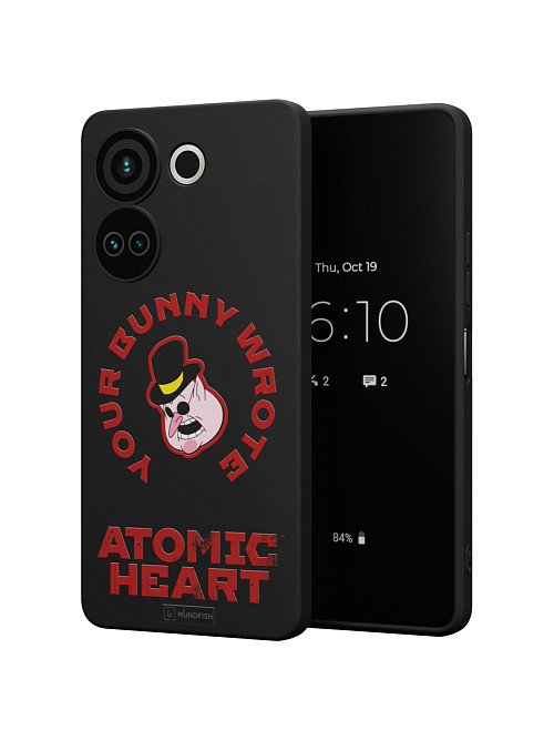 Силиконовый чехол для Tecno Camon 20 "Atomic Heart: Капиталист"