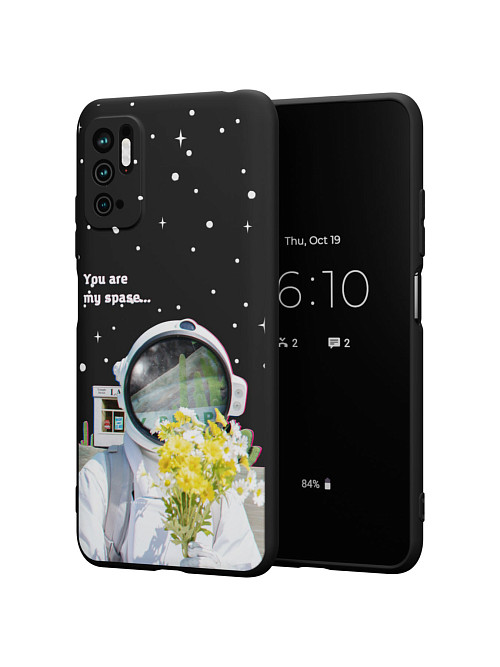 Силиконовый чехол для Poco M3 Pro "NOVEL: You are my space"