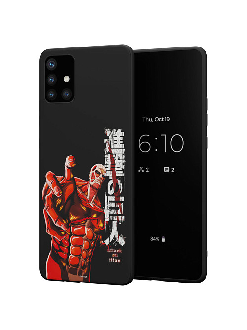 Силиконовый чехол для Samsung Galaxy A51 (4G) "AOT: Колоссальный титан" Силиконовый чехол для Samsung Galaxy A51 (4G) "AOT: Колоссальный титан"