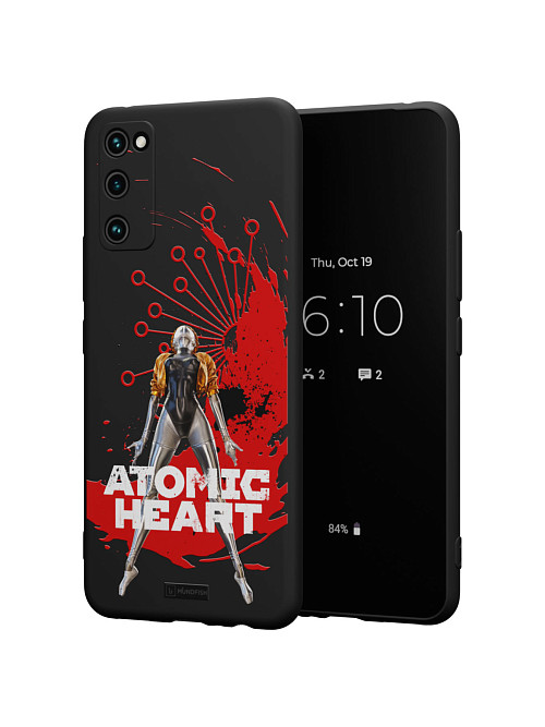 Силиконовый чехол для Samsung Galaxy S20 FE "Atomic Heart: Правая близняшка"