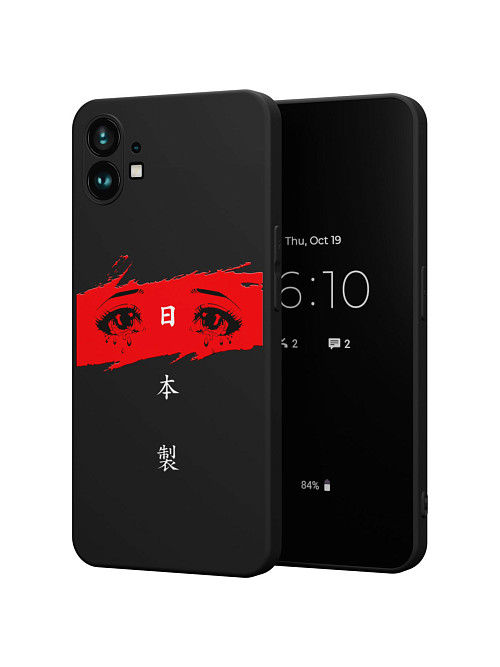 Силиконовый чехол для Nothing Phone 1 "Грустные глаза"