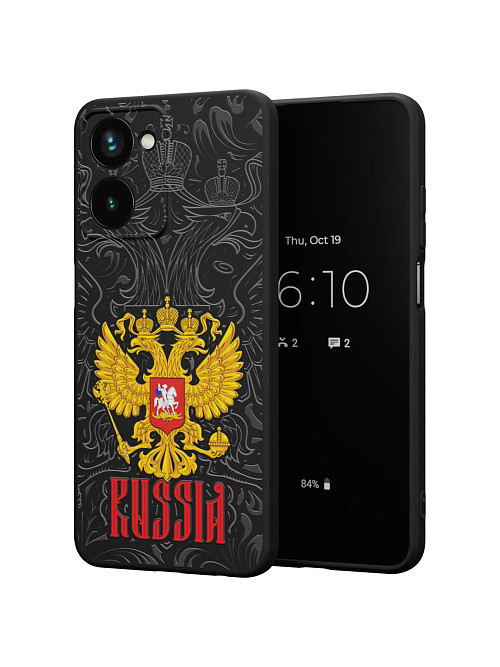 Силиконовый чехол для Realme 10 (4G) "Россия"