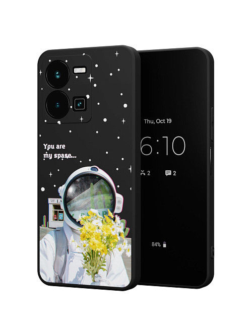 Силиконовый чехол для Vivo Y35 (4G) "NOVEL: You are my space"