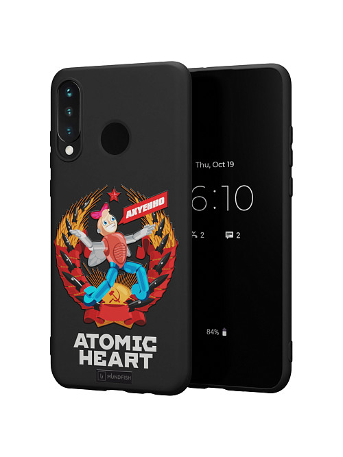 Силиконовый чехол для Huawei P30 Lite "Atomic Heart: Dixie"