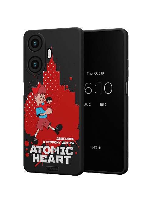 Силиконовый чехол для Realme C55 "Atomic Heart: В сторону центра"