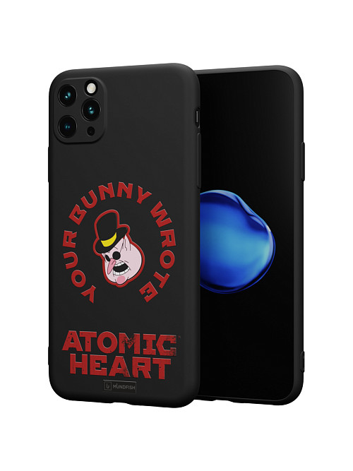 Силиконовый чехол для Apple iPhone 11 Pro Max "Atomic Heart: Капиталист"