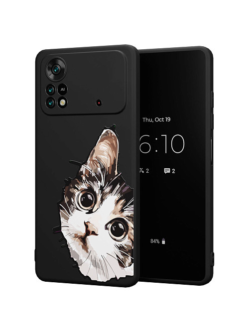 Силиконовый чехол для Poco X4 Pro (5G) "Котенок"