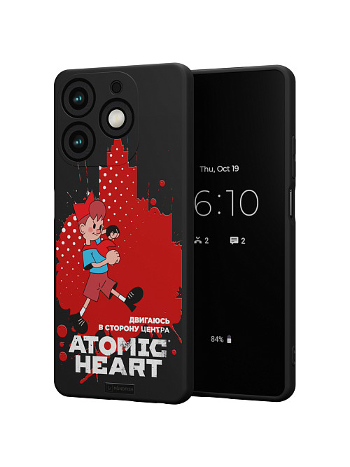 Силиконовый чехол для Tecno Spark 10 Pro "Atomic Heart: В сторону центра"