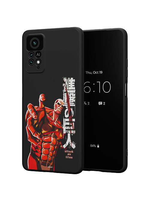 Силиконовый чехол для Xiaomi Redmi Note 12 Pro (4G) "AOT: Колоссальный титан"