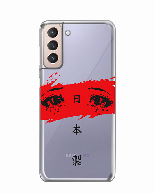Силиконовый чехол для Samsung Galaxy S21 (5G) "Грустные глаза аниме"
