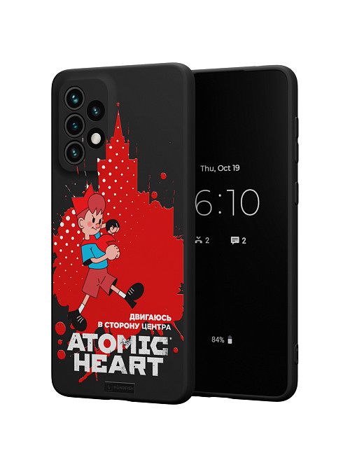 Силиконовый чехол для Samsung Galaxy A33 (5G) "Atomic Heart: В сторону центра"