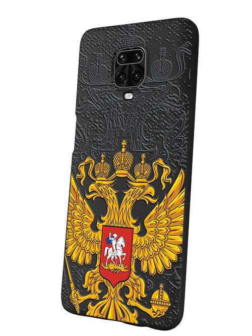 Силиконовый чехол для Xiaomi Redmi Note 9S Герб России