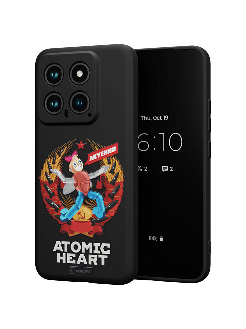 Силиконовый чехол для Xiaomi 14 "Atomic Heart: Dixie"