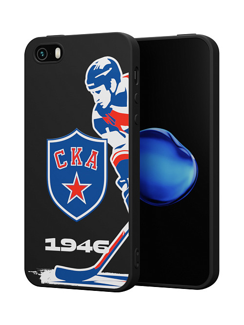 Силиконовый чехол для Apple iPhone 5S "СКА: Игрок 1946"