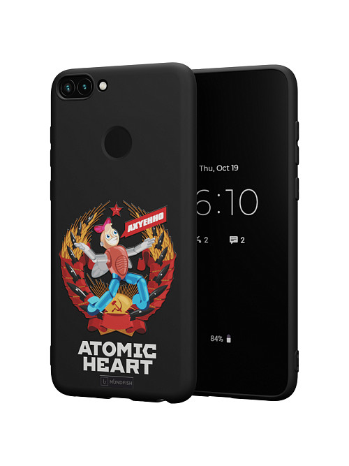 Силиконовый чехол для Huawei P Smart (2018) "Atomic Heart: Dixie"