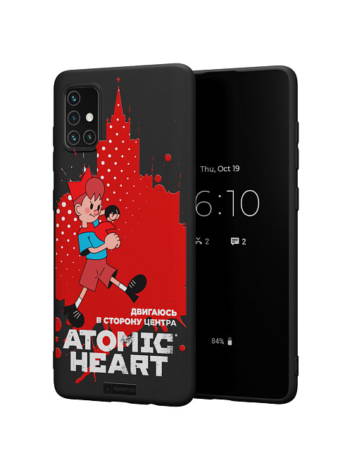 Силиконовый чехол для Samsung Galaxy A71 "Atomic Heart: В сторону центра"