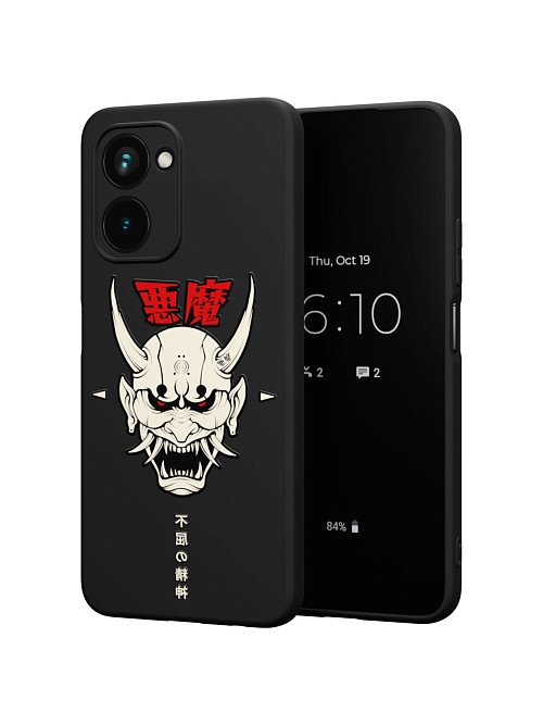 Силиконовый чехол для realme C33 "Demon"