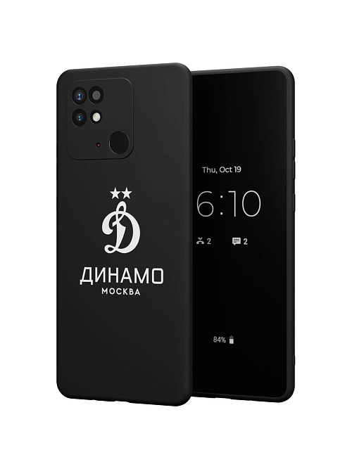 Силиконовый чехол для Xiaomi Redmi 10C "Динамо: Динамо Москва"