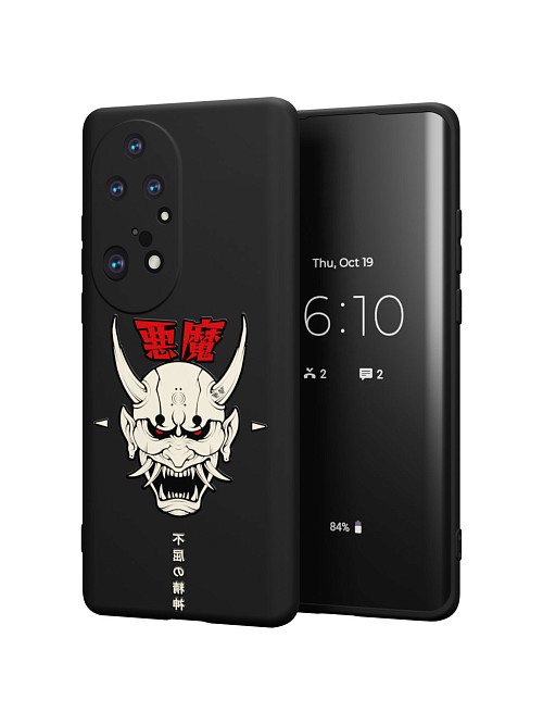 Силиконовый чехол для Huawei P50 Pro "Demon"