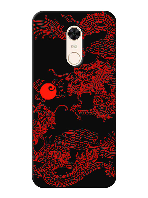 Силиконовый чехол для Xiaomi Redmi 5 Красный японский дракон