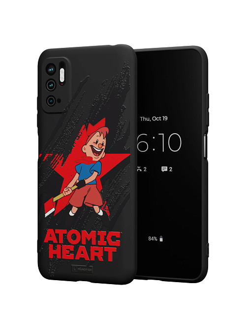 Силиконовый чехол для Xiaomi Redmi Note 10T "Atomic Heart: Пионер"