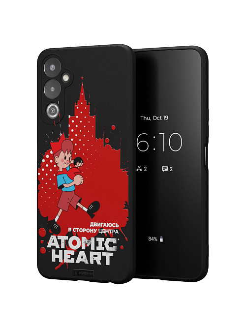 Силиконовый чехол для Tecno Pova 4 "Atomic Heart: В сторону центра"